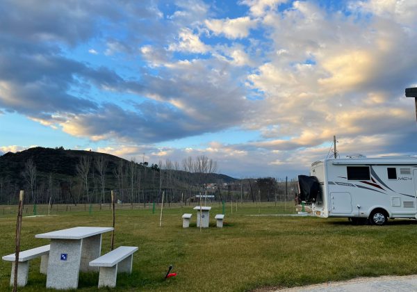 Camping A.Montesinho